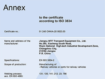 ISO 3834